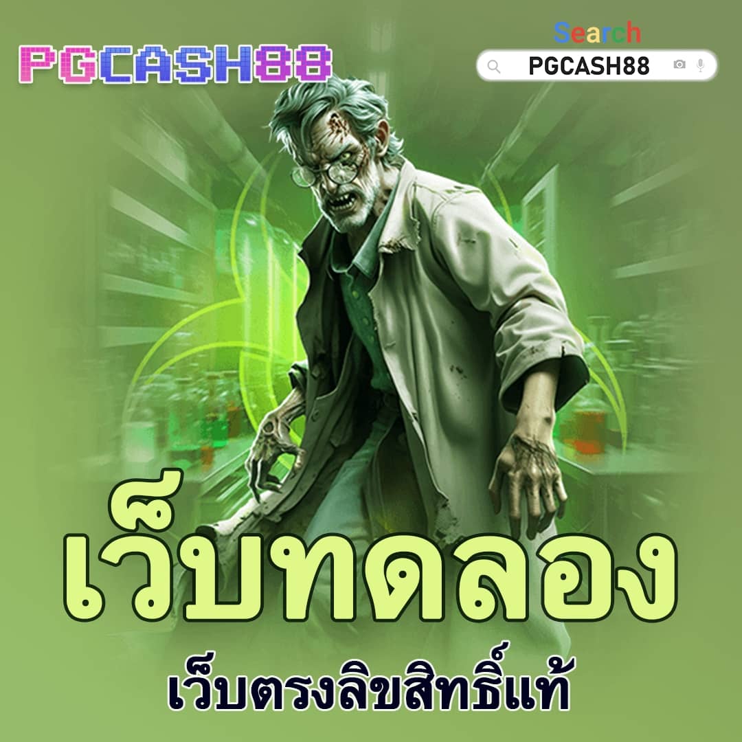 vk deerlong